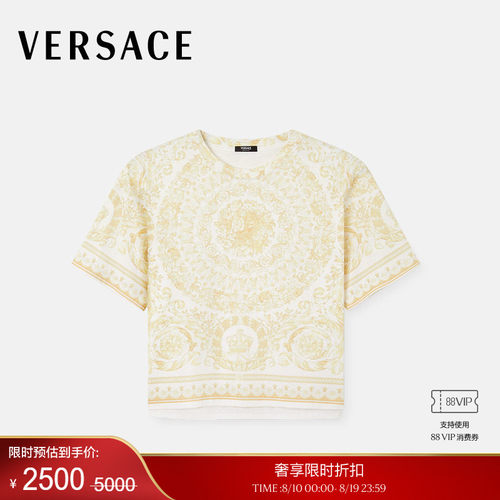 【季末优惠】VERSACE/范思哲 女士印花棉质平纹针织T恤