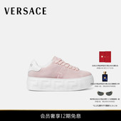 新品 VERSACE 范思哲 女士La Greca绒面革防水台运动鞋