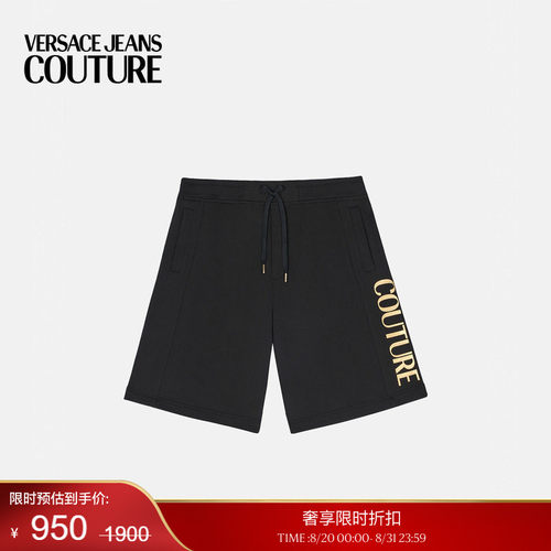 【季末优惠】VERSACE JEANS COUTURE 男士短裤
