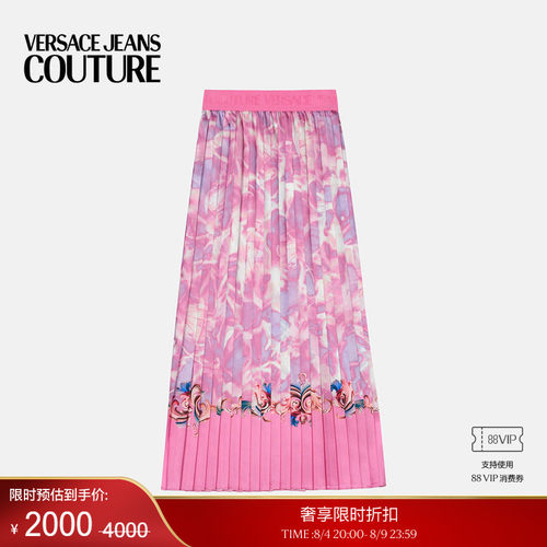 【季末优惠】VERSACE JEANS COUTURE 女士裙子