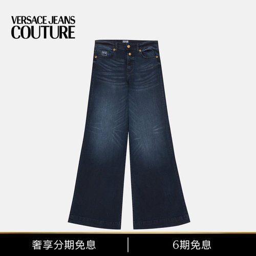 【6期免息】VERSACE JEANS COUTURE 女士牛仔裤
