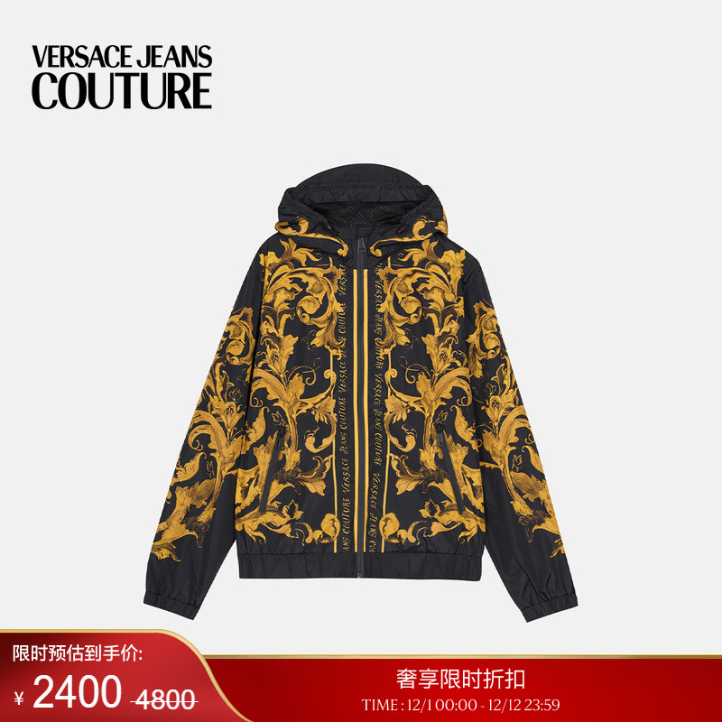 【季末优惠】VERSACE JEANS COUTURE 男士外套