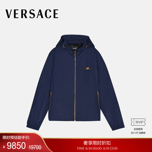 【季末优惠】VERSACE/范思哲 男士外套