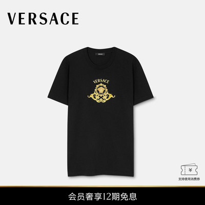 【新品】VERSACE/范思哲 男士印花棉质平纹针织修身T恤