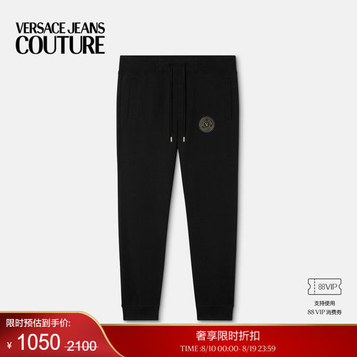 【季末优惠】VERSACE JEANS COUTURE 男士裤子