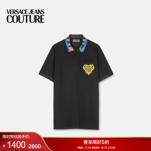 Polo衫 男士 季 末优惠 VERSACE Heart COUTURE JEANS Couture