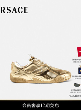 【12期免息】VERSACE/范思哲 男士Galaxia金属色运动鞋