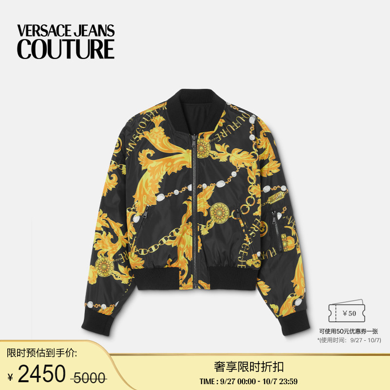 【季末优惠】VERSACE JEANS COUTUREChain Couture双面飞行员夹克