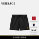 12期免息 VERSACE 范思哲 男士 刺绣Medusa沙滩短裤