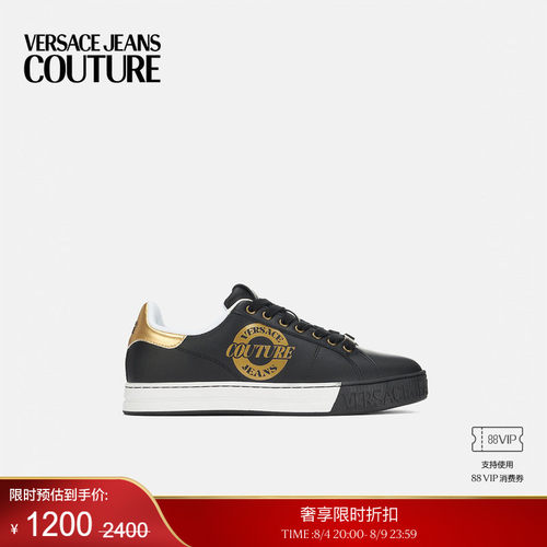 【季末优惠】VERSACE JEANS COUTURE 男士休闲鞋