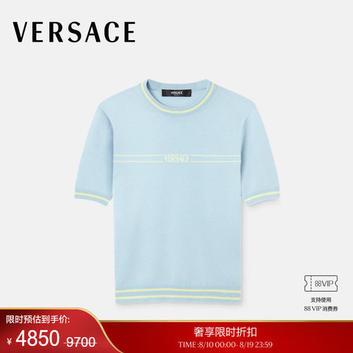 【季末优惠】VERSACE/范思哲 女士羊毛针织T恤