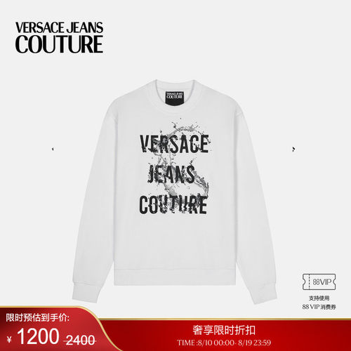 【季末优惠】VERSACE JEANS COUTURE 男士印花棉质平纹针织运动衫