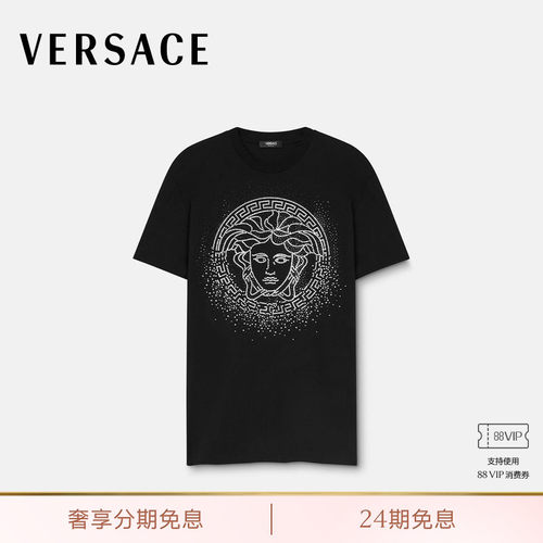 【24期免息】VERSACE/范思哲 男士Fading Medusa T恤
