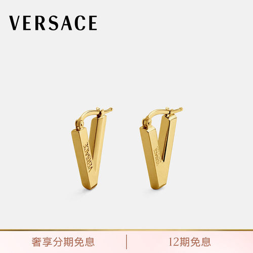 【送礼】VERSACE/范思哲 男女同款V225耳环