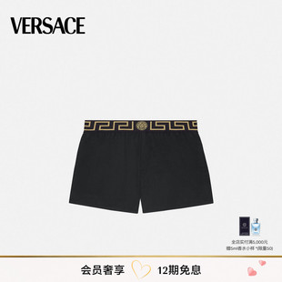 范思哲男士 VERSACE 希腊回纹饰边泳裤 12期免息 短裤