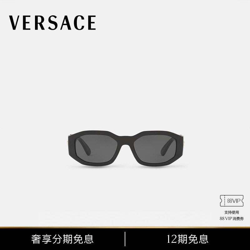 【12期免息】VERSACE/范思哲 男女同款美杜莎Biggie太阳镜