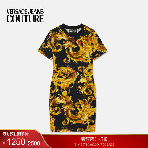 【季末优惠】VERSACE JEANS COUTURE 女士印花平纹针织迷笛连衣裙