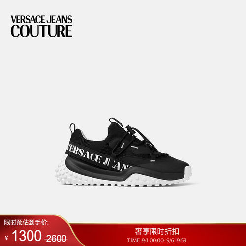 【季末优惠】VERSACE JEANS COUTURE 男士休闲鞋