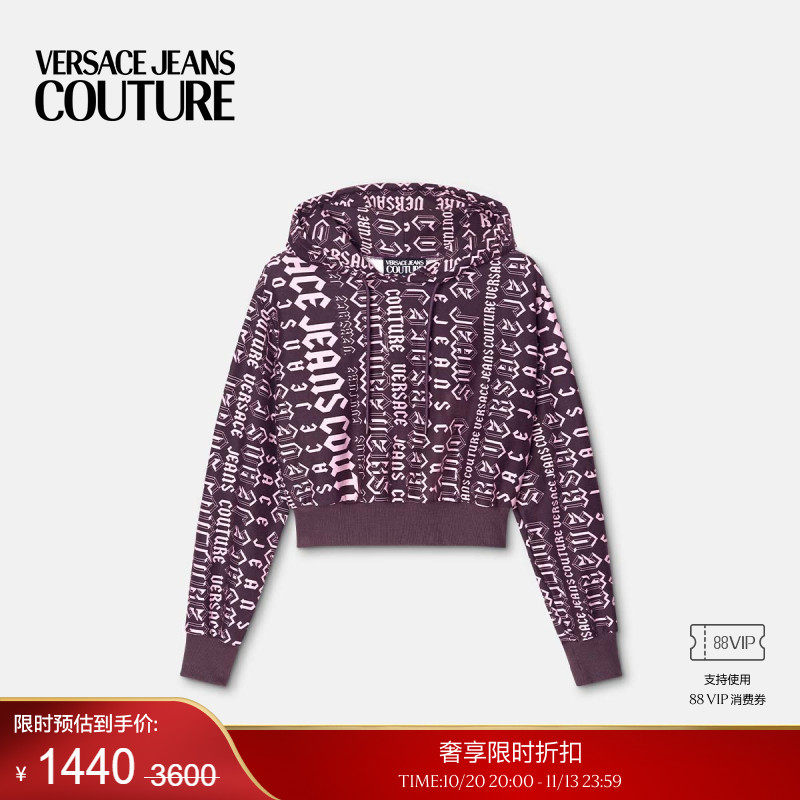 【季末优惠】VERSACE JEANS COUTURE 女士Logomania短款连帽衫