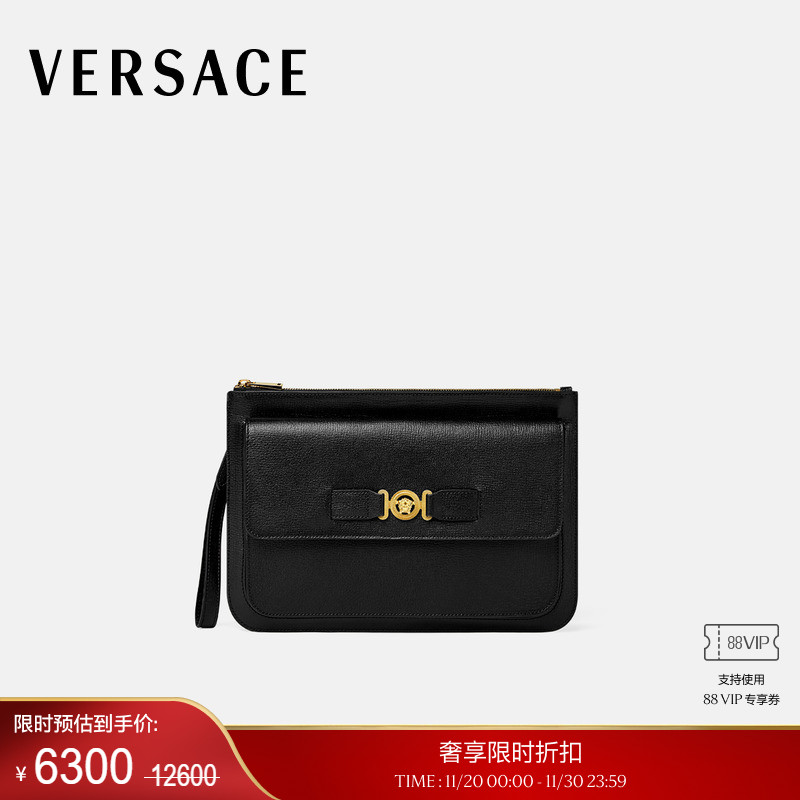 【季末优惠】VERSACE/范思哲 男士手拿包