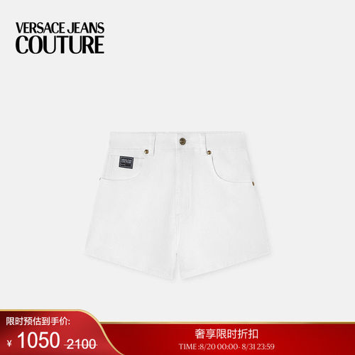 【季末优惠】VERSACE JEANS COUTURE 女士短裤