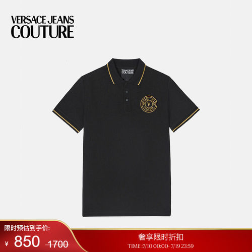 【季末优惠】VERSACE JEANS COUTURE 男士POLO衫