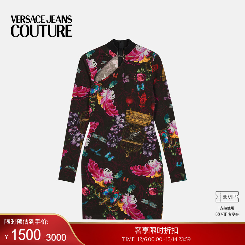 【季末优惠】VERSACE JEANS COUTURE 女士连衣裙
