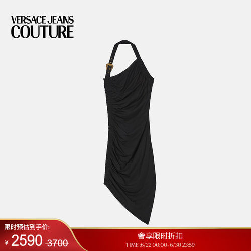 【季末优惠】VERSACE JEANS COUTURE 女士连衣裙