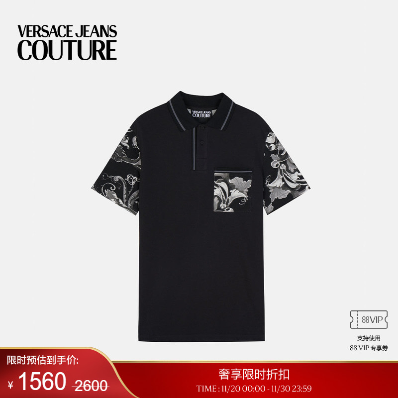 【季末优惠】VERSACE JEANS COUTURE 男士POLO衫