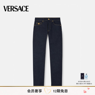 范思哲 男士 修身 时尚 VERSACE 牛仔裤 长裤 12期免息