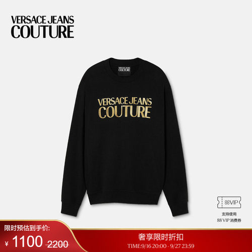 【季末优惠】VERSACE JEANS COUTURE 男士上衣