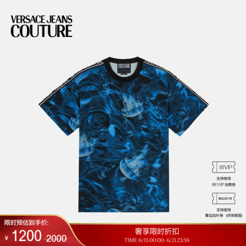 【季末优惠】VERSACE JEANS COUTURE 男士T恤