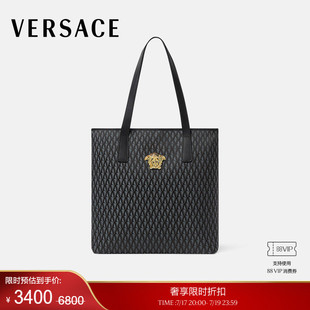 【季末优惠】VERSACE/范思哲 男女同款La Medusa提花托特包