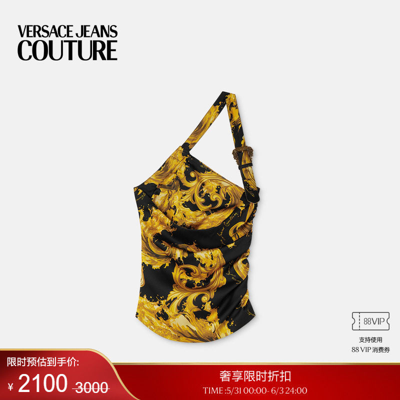 【季末优惠】VERSACE JEANS COUTURE 女士印花垂褶单肩上衣