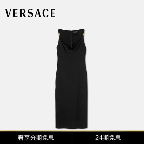 Versace/范思哲迷笛连衣裙