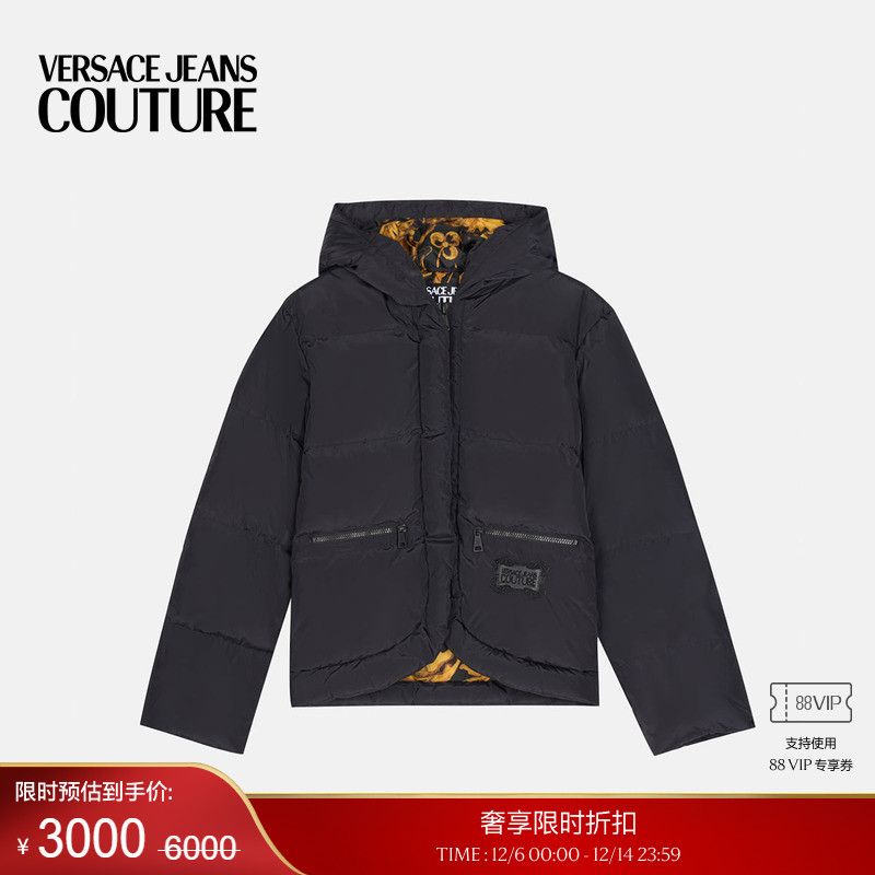 【季末优惠】VERSACE JEANS COUTURE 女士羽绒服