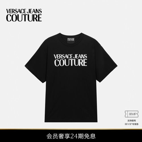 【24期免息】VERSACE JEANS COUTURE男士字母logoT恤时尚圆领短袖