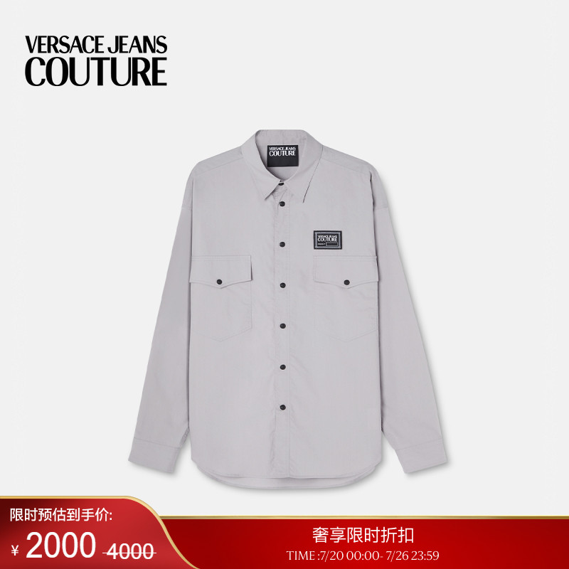【季末优惠】VERSACE JEANS COUTURE 男士Piece Number Logo衬衫
