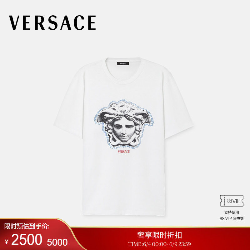【季末优惠】VERSACE/范思哲 男士印花棉质平纹针织常规版T恤
