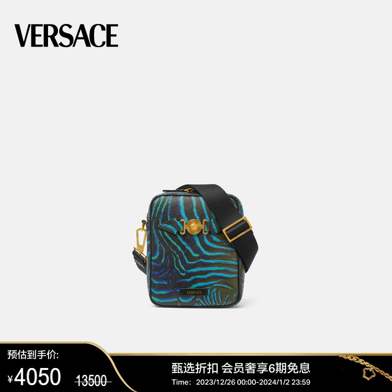 【甄选折扣】 VERSACE/范思哲 男士背提包时尚休闲单肩斜挎包