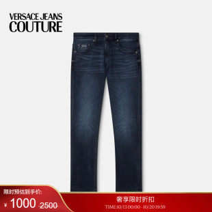【季末优惠】VERSACE JEANS COUTURE 男士常规版牛仔裤