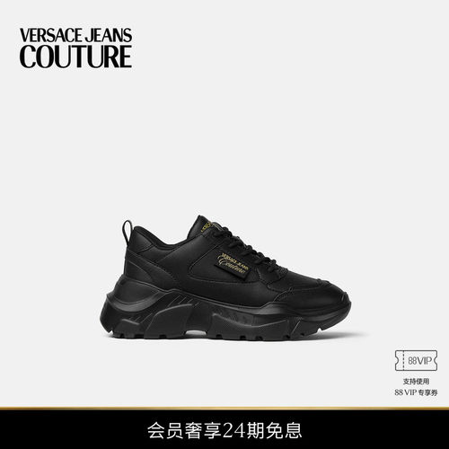 【24期免息】VERSACE JEANS COUTURE 女士休闲鞋