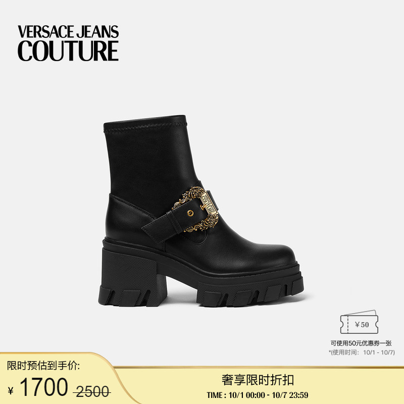 【新品】VERSACE JEANS COUTURE 女士女式靴子