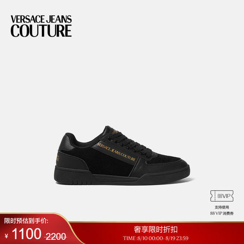 【季末优惠】VERSACE JEANS COUTURE 男士Brooklyn运动鞋