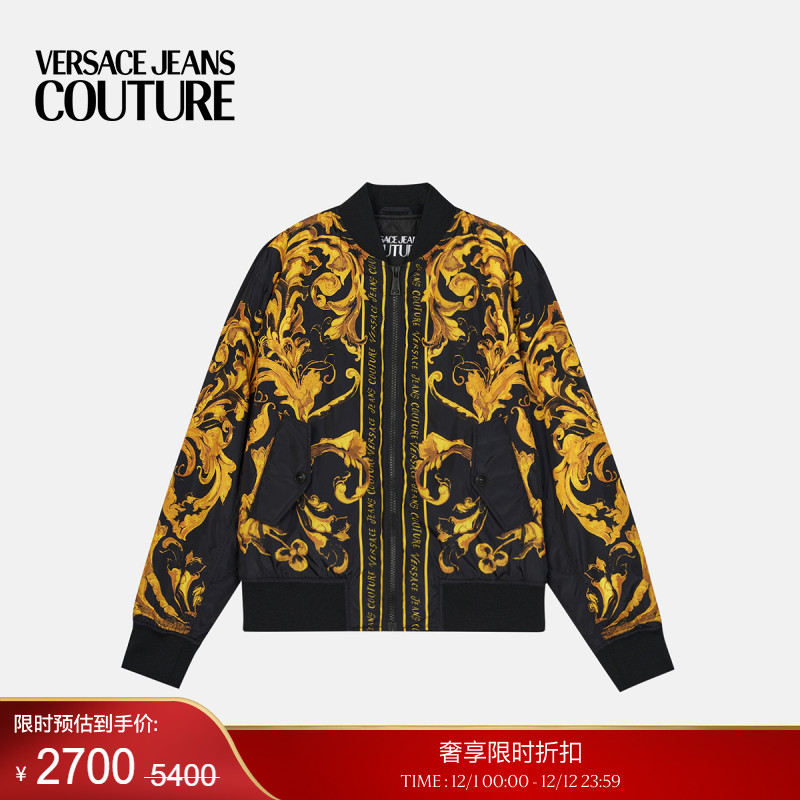 【季末优惠】VERSACE JEANS COUTURE PorcelainBarocco棉服夹克