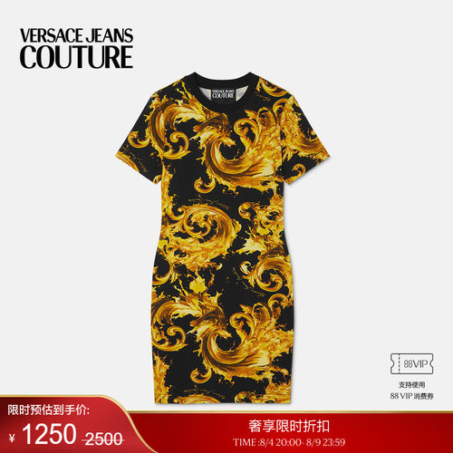 【季末优惠】VERSACE JEANS COUTURE 女士印花平纹针织迷笛连衣裙