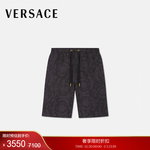 季 男士 末优惠 范思哲 Barocco提花条纹短裤 VERSACE