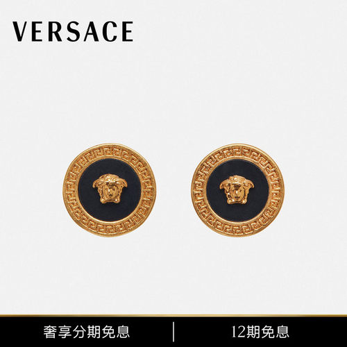 Versace/范思哲男士树脂耳钉