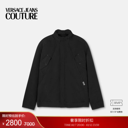 【季末优惠】VERSACE JEANS COUTURE 男士羽绒服