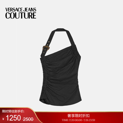 【季末优惠】VERSACE JEANS COUTURE 女士吊带上衣